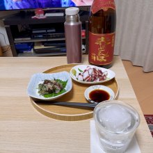 papan_36さんの写真