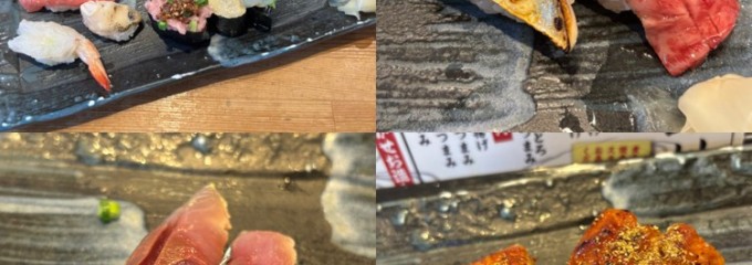 立ち喰い寿司　彩り亭