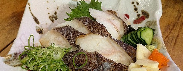 葉牡丹