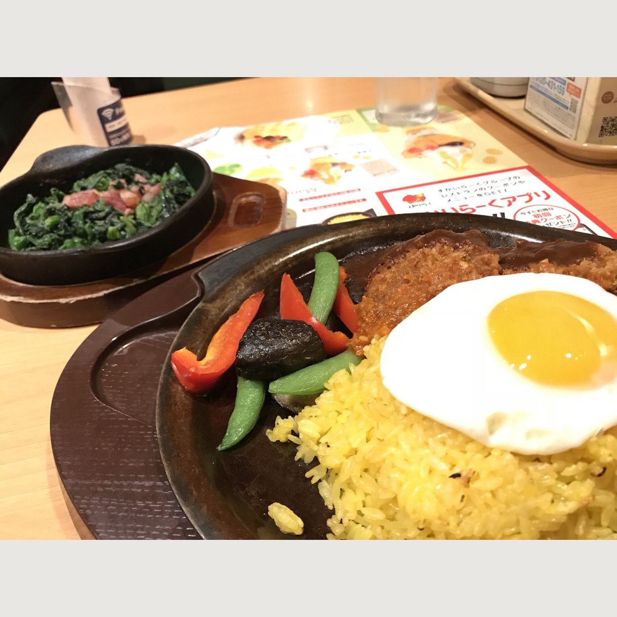 ガスト 浦添 牧港 店