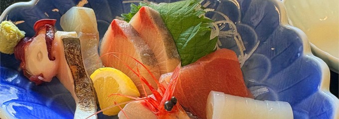 魚屋の喰い処まっ田