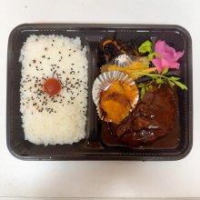 tacarinさんの写真