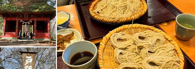 蕎麦処 奥社前なおすけ