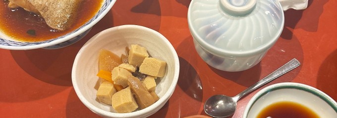 寺泊日本海　いけすレストラン