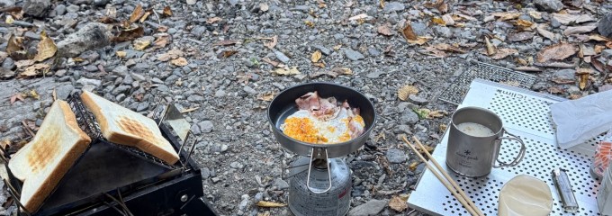 大鳩園キャンプ場