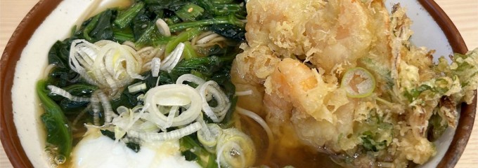 そばの神田 東一屋 名掛丁店