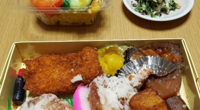 大森鳥久 大井 大森 蒲田 大森 東京 弁当 おにぎり