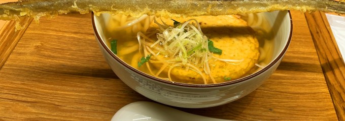 博多やりうどん別邸