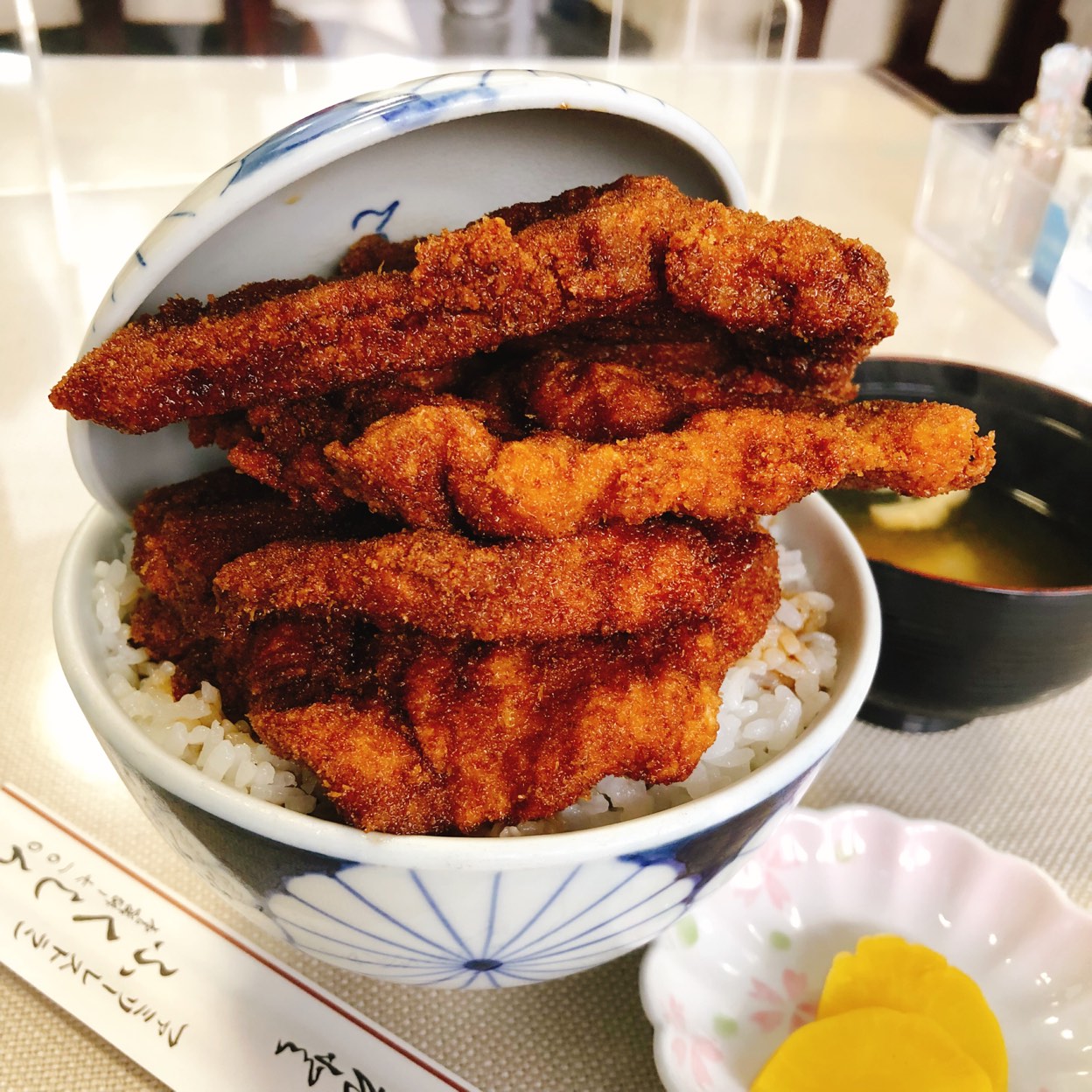 レストラン ふくしん(大和田・開発/その他グルメ) | ホットペッパーグルメ