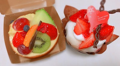 フロマージュ 明石 加古川 姫路 加西 西飾磨 ケーキ ドーナツ