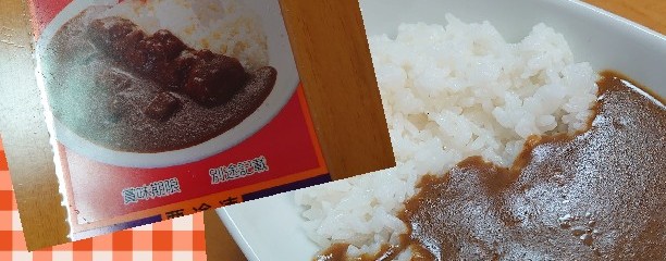 カステラの銀装 カフェ ラ・サール 湘南藤沢工場直営店