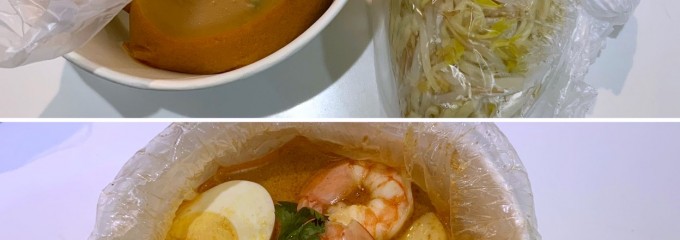 太味発南洋小吃 竹北文興門市