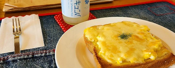 アカイトコーヒー