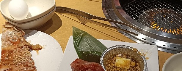 焼肉きんぐ 高知インター店
