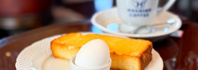 星乃珈琲店  横浜上郷町店