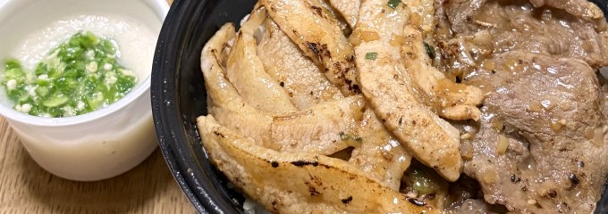 伝説のすた丼屋 蒲田店