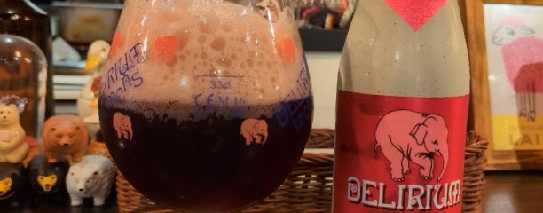 beer cafe へルック