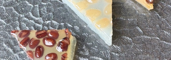 和菓子処　清野