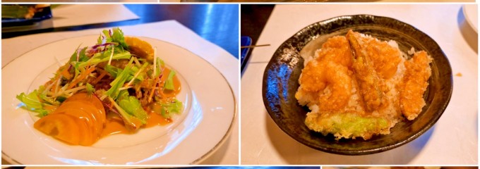 和食処 高志保