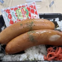 gutskunさんの写真