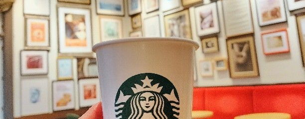 スターバックスコーヒー 神戸北野異人館店