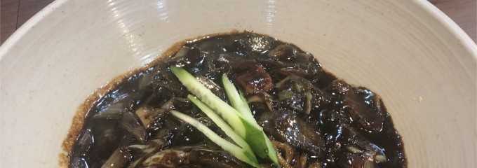 肉&麺