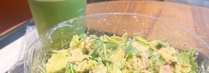 CHOPPED SALAD DAYS