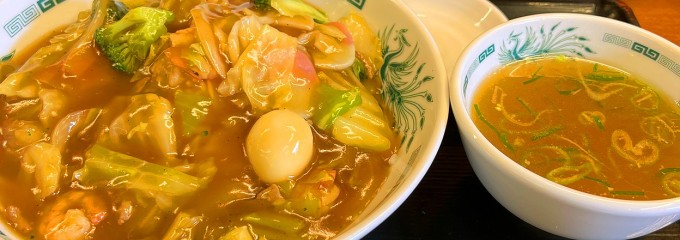 熱烈中華食堂 日高屋 市ヶ谷八幡町店