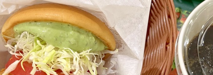 モスバーガー イオンモール堺鉄砲町店