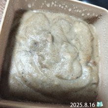 mikyann39さんの写真