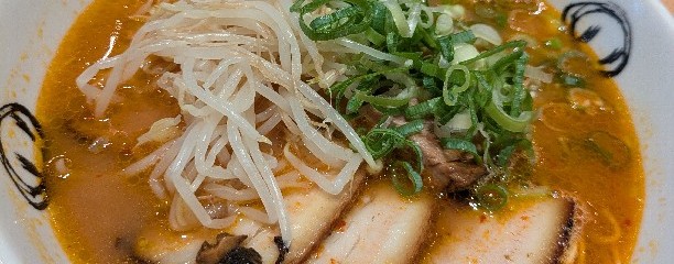 和田党　THE OUTLETS HIROSHIMA