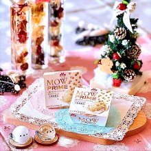 rieminnさんの写真