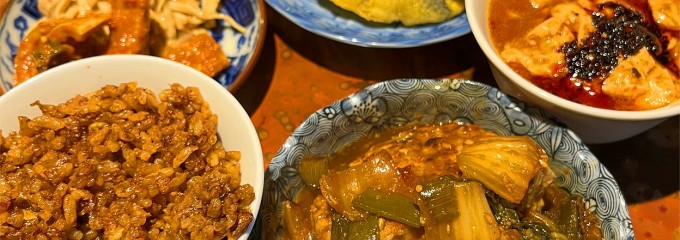 中華酒場ちゅんちゅん