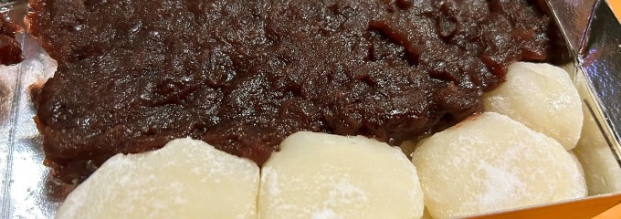 日本橋高島屋