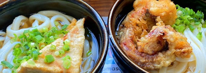 坂出・山下うどん店