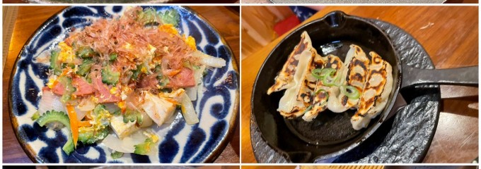 居酒屋 あんまー