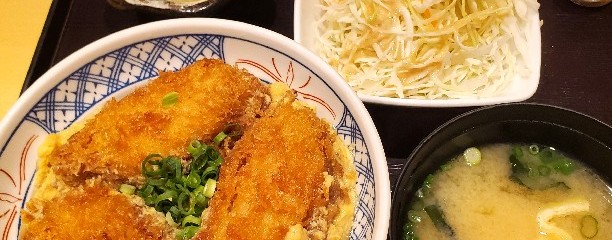 豚匠すず木