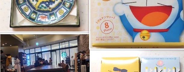 スターバックスコーヒー ダイバーシティ東京 プラザ店