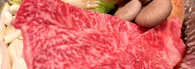 和食海鮮ダイニング柳庵