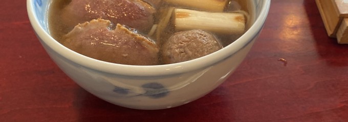 手打ち蕎麦はっぴ