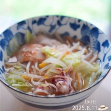 garimakoさんの写真