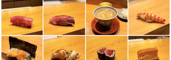 鮨 大和 呉服町