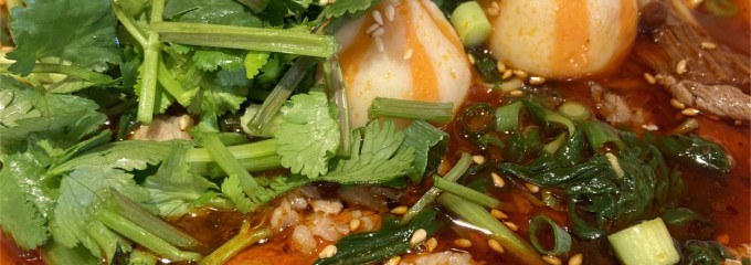 ヤンチャン麻辣湯