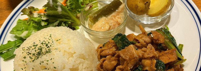 DiningBar LINK