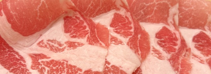 しゃぶしゃぶ牛太 多摩センター三越店