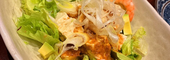 地鶏や ウィング高輪店