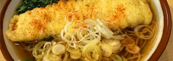 そばの神田 東一屋 一番町店