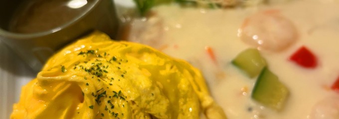 オムライスカフェ エスプーマ