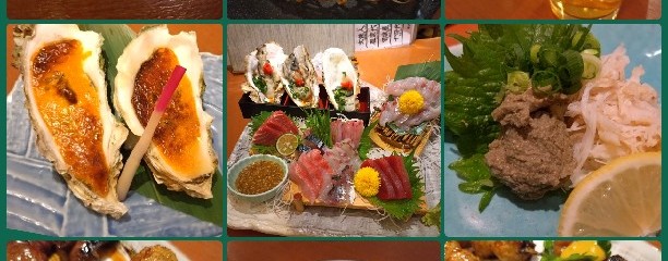 うず潮屋 関内店