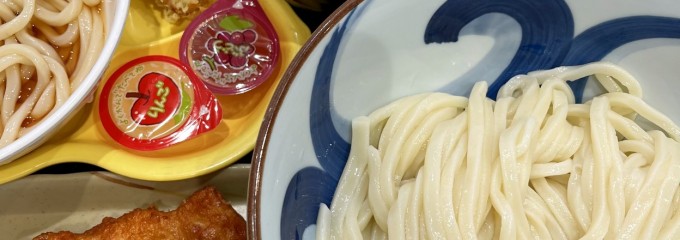 うまげな　 グランツリー武蔵小杉店